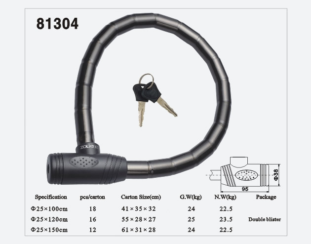 關(guān)節(jié)鎖81304