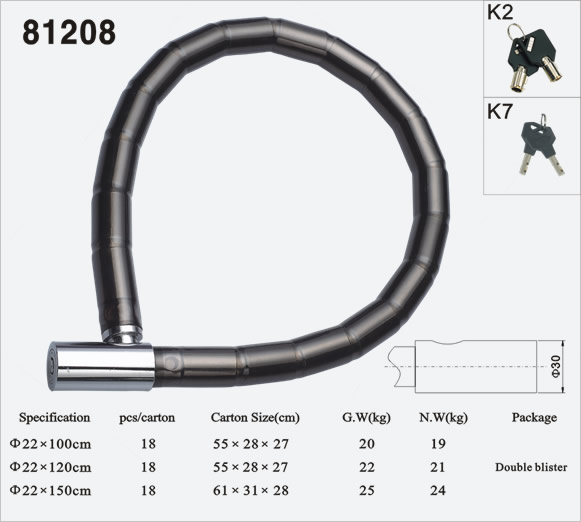 關(guān)節(jié)鎖81208