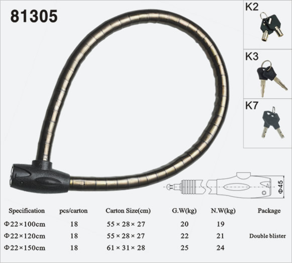 關節(jié)鎖81305