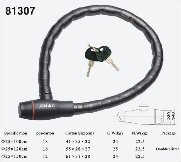 關(guān)節(jié)鎖81307