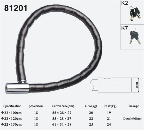 關(guān)節(jié)鎖81201