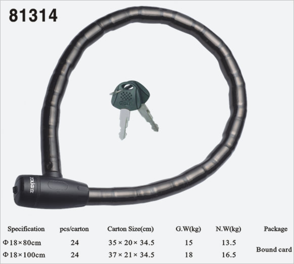 關節(jié)鎖81314