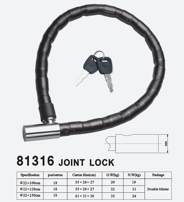 關節(jié)鎖81316