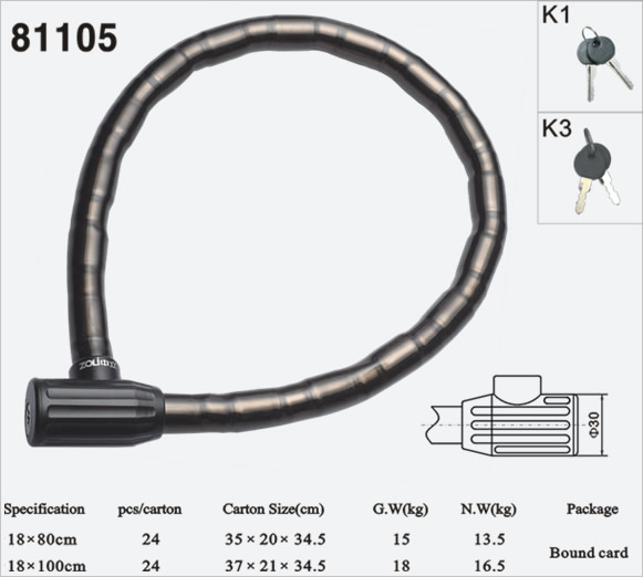 關節(jié)鎖81105