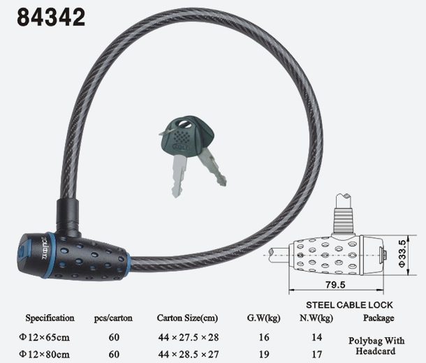 鋼纜鎖84342