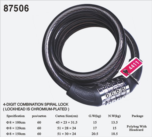 圈形鎖87506