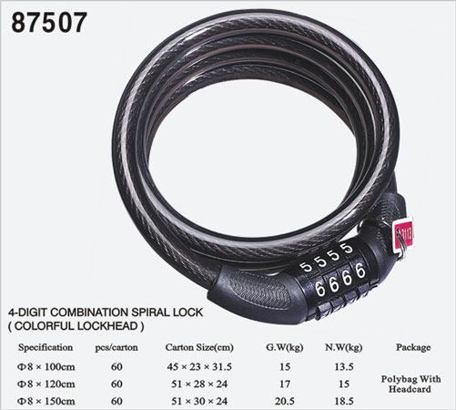 圈形鎖87507