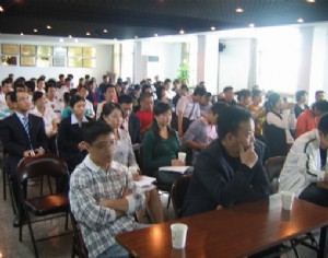 中立杯演講比賽現(xiàn)場